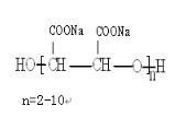 聚环氧琥珀酸盐阻垢剂(PESA)