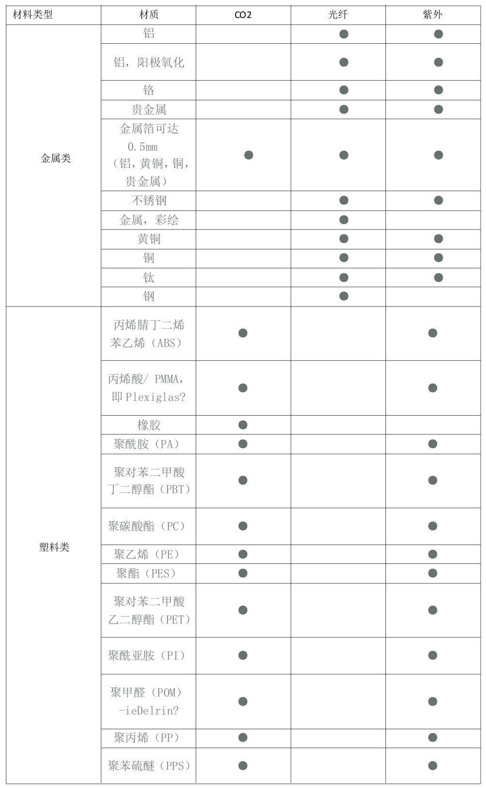 601a363eaebfb.jpg 601a363eaebfb.jpg