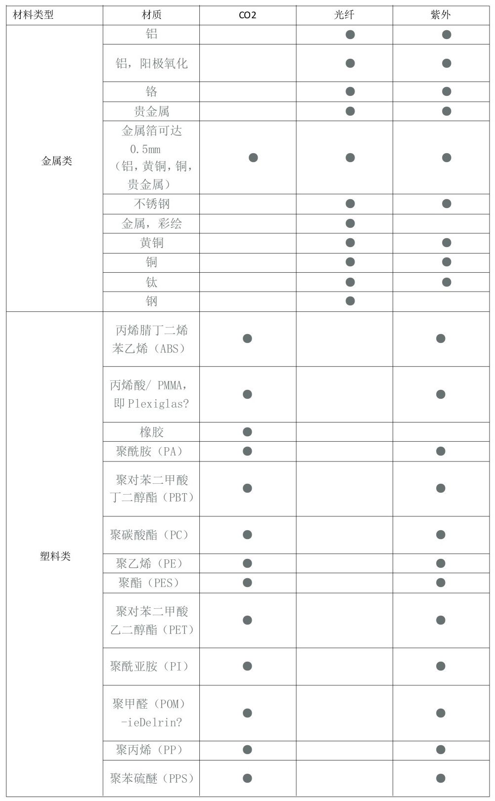 601a3b535d4ae.jpg 601a3b535d4ae.jpg