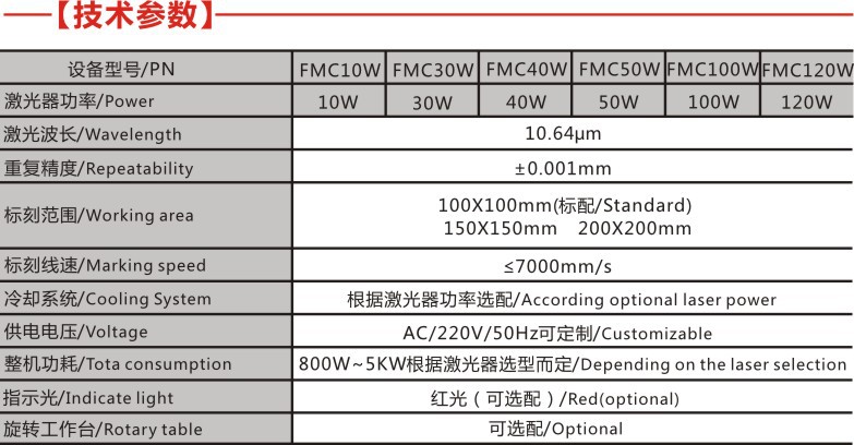 601a430f17f08.jpg 04-01.jpg