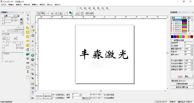 601a459d82ae7.jpg 10.jpg