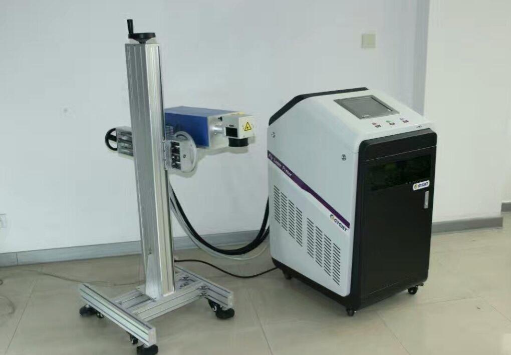 紫外激光打標機 紫外激光打標機