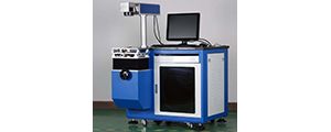 激光打標(biāo)機生產(chǎn)廠家如何選擇~