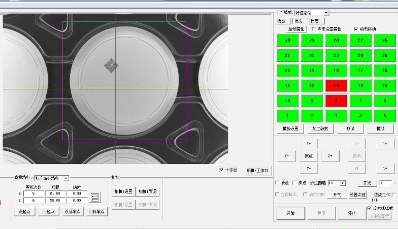 6074fc5beb9df.jpg 14.jpg