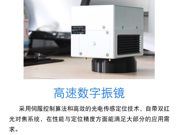 6077ddab53cb5.jpg 03.jpg