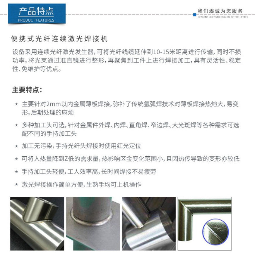 620db53a94127.jpg 21.jpg